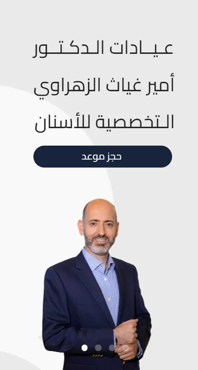 4.webp