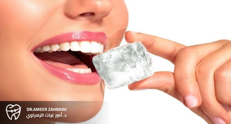 علاج حساسية الأسنان من المنزل