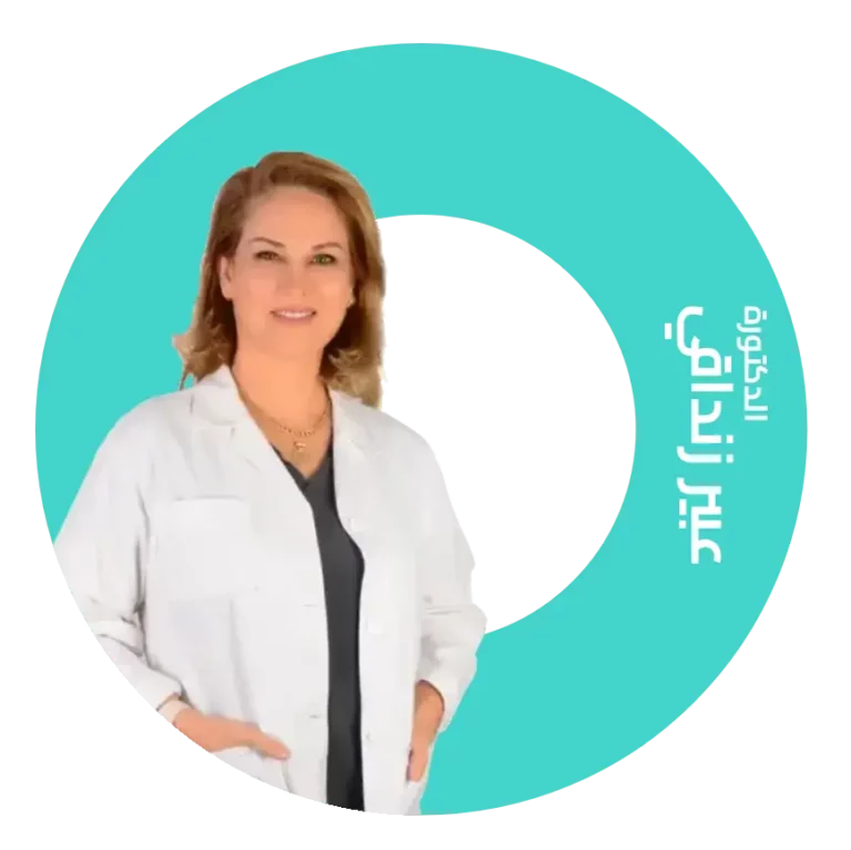 دكتورة الاسنان عبير زنداقي تركيبات أسنان في جدة و دكتورة تجميل أسنان