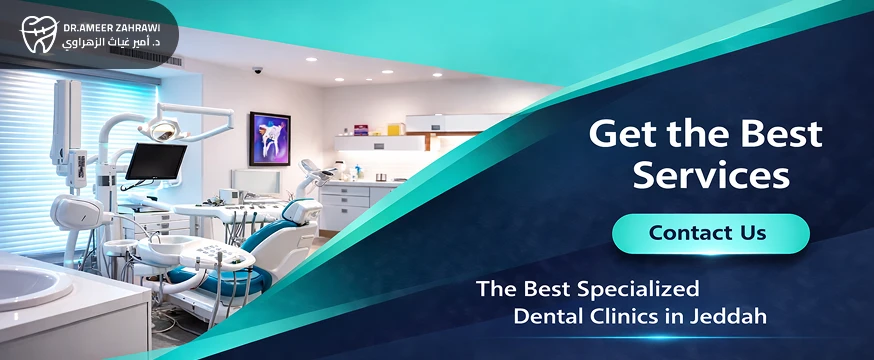 Chronic Gingivitis